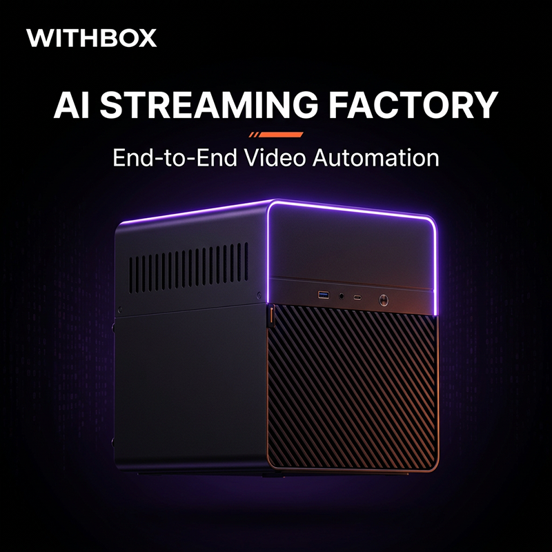 WITHBOX